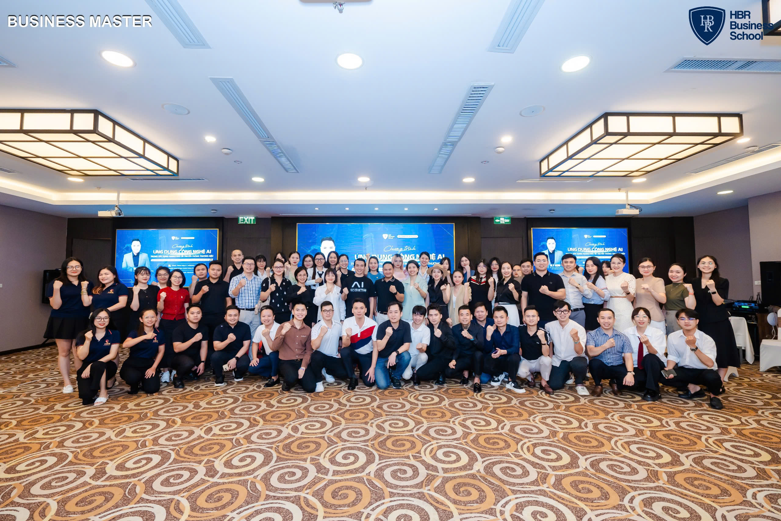 ABM – HBR